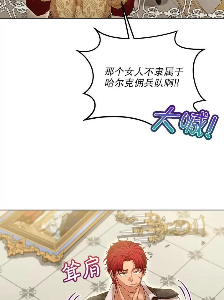 75.75 第125页