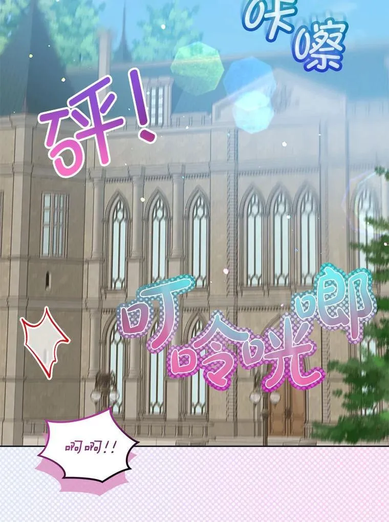 75.75 第128页