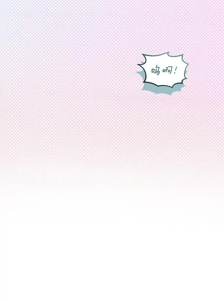 75.75 第129页