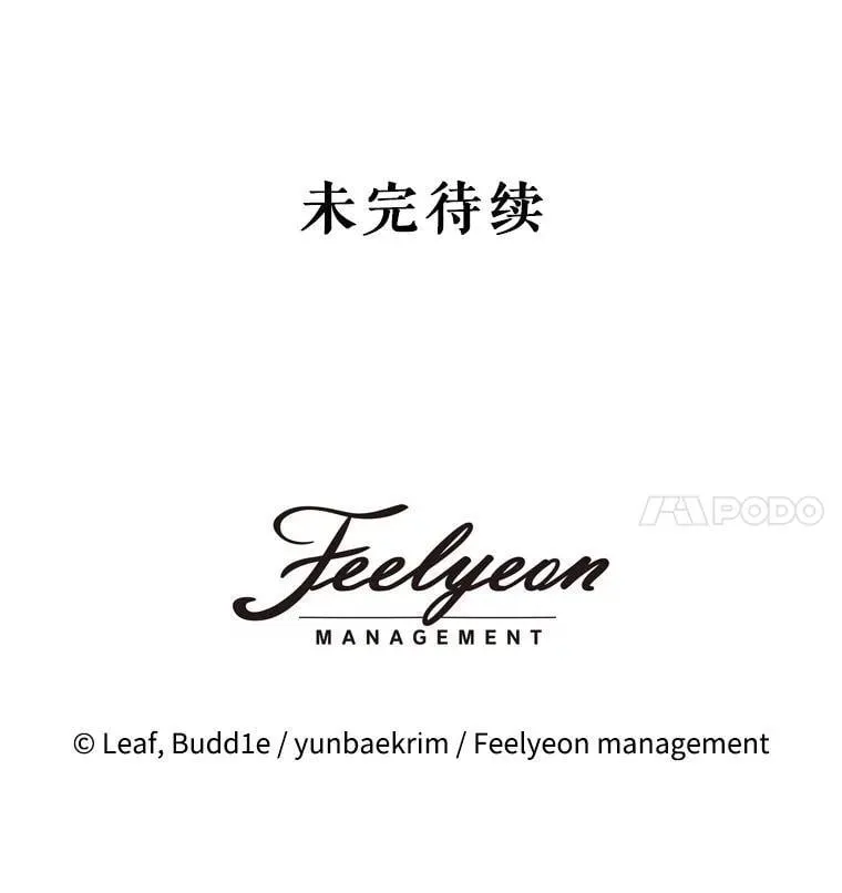 75.75 第130页