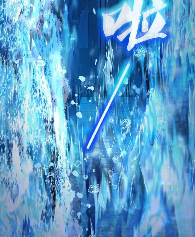 76.毁掉他 第112页