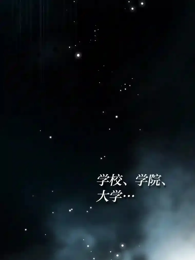 新作来袭 第5页