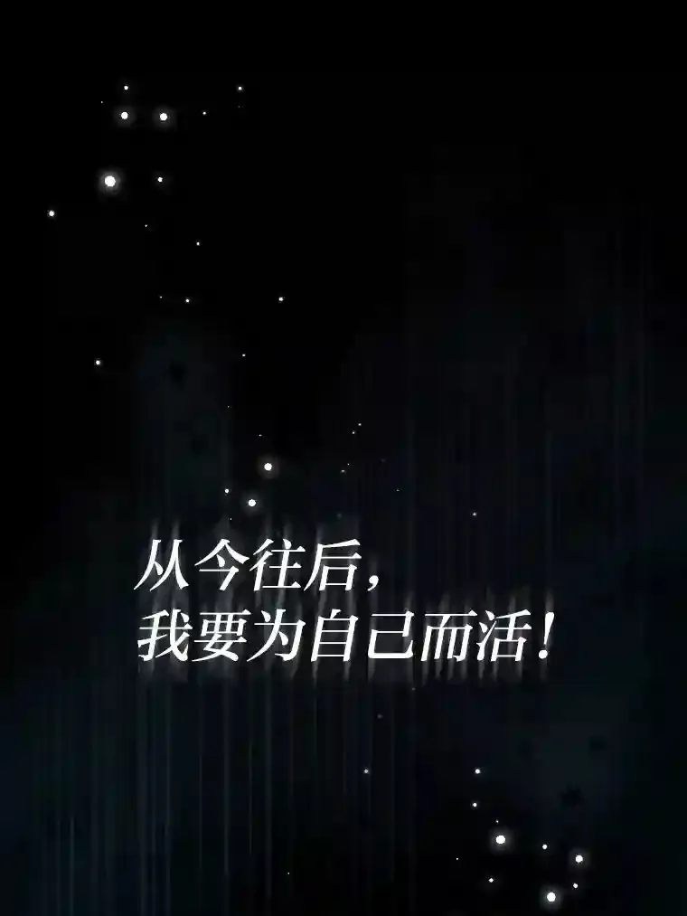 1.新生入学 第1页