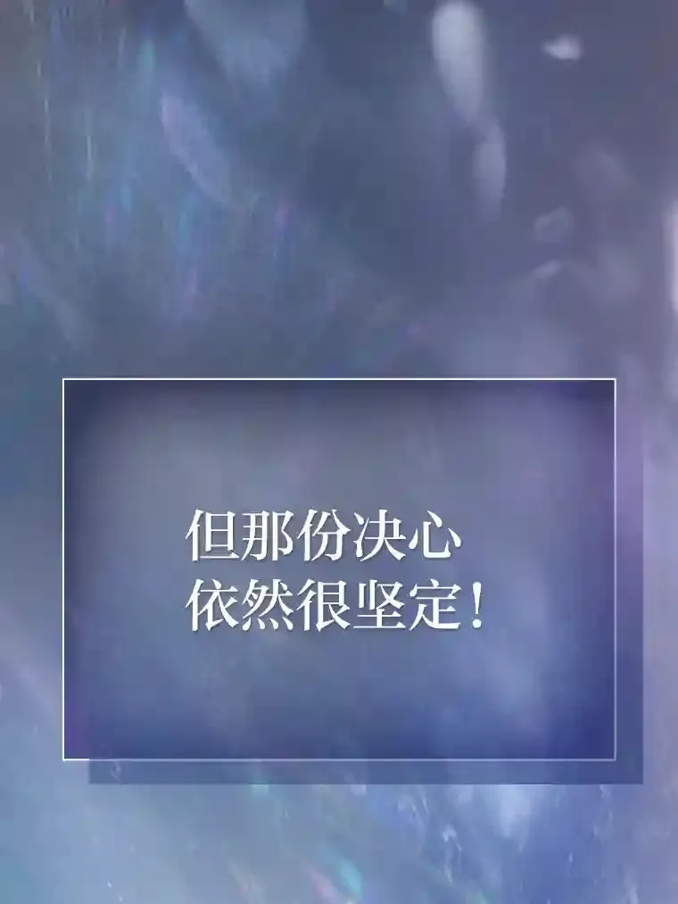 1.新生入学 第49页
