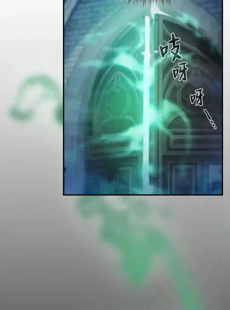 1.新生入学 第113页