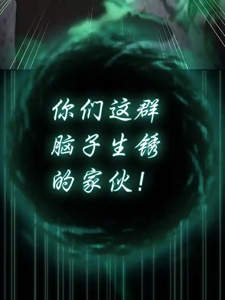 1.新生入学 第116页