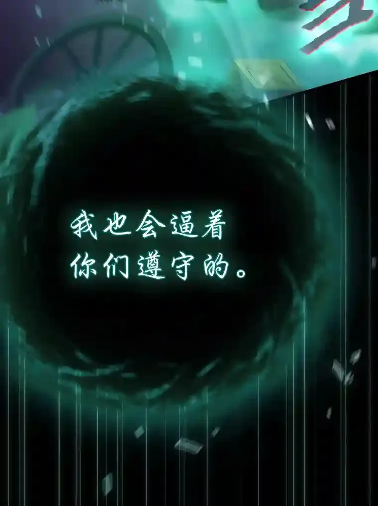 1.新生入学 第127页