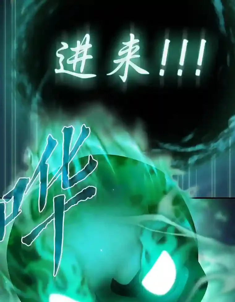 1.新生入学 第136页