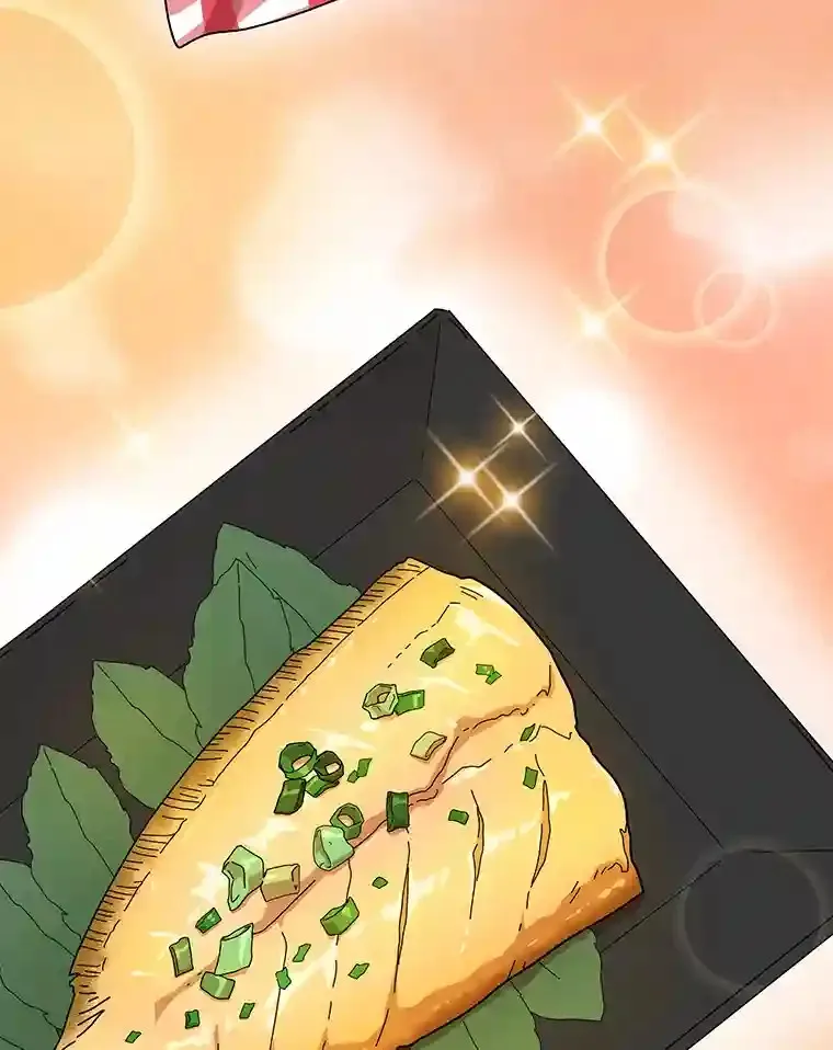 2.巫妖校长 第109页