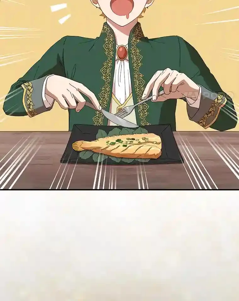 2.巫妖校长 第112页