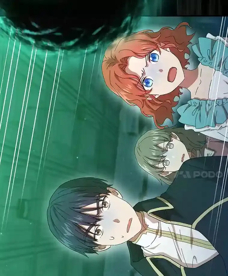 2.巫妖校长 第128页