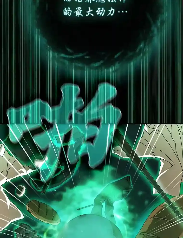 3.四个宿舍 第2页