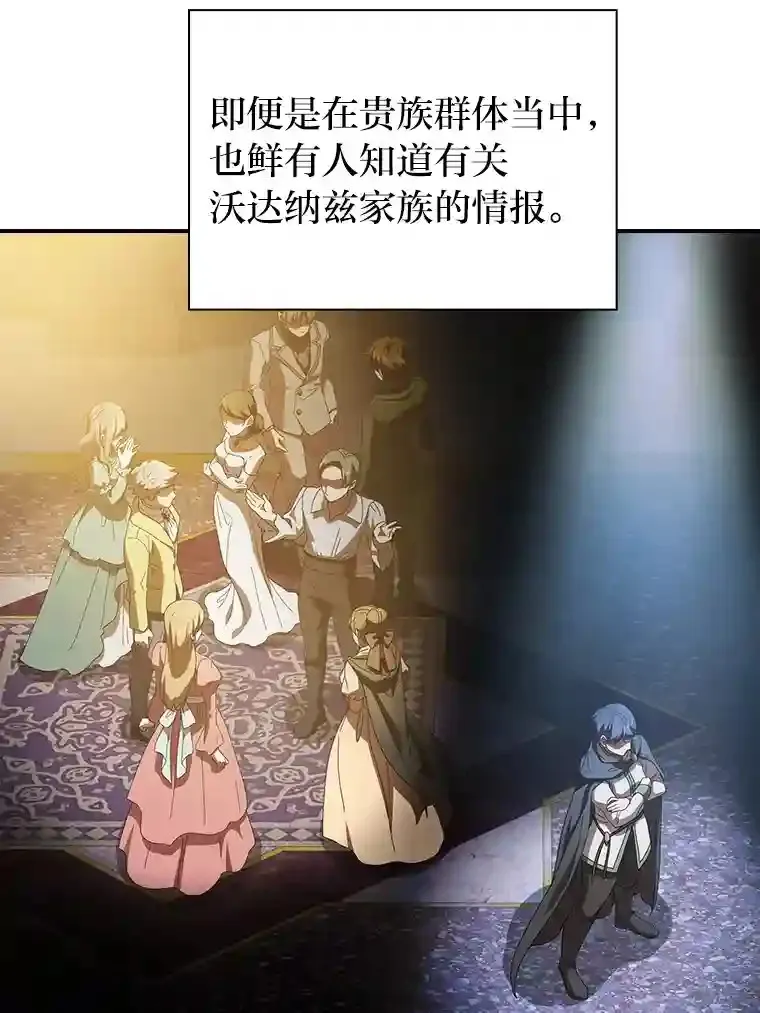 3.四个宿舍 第36页