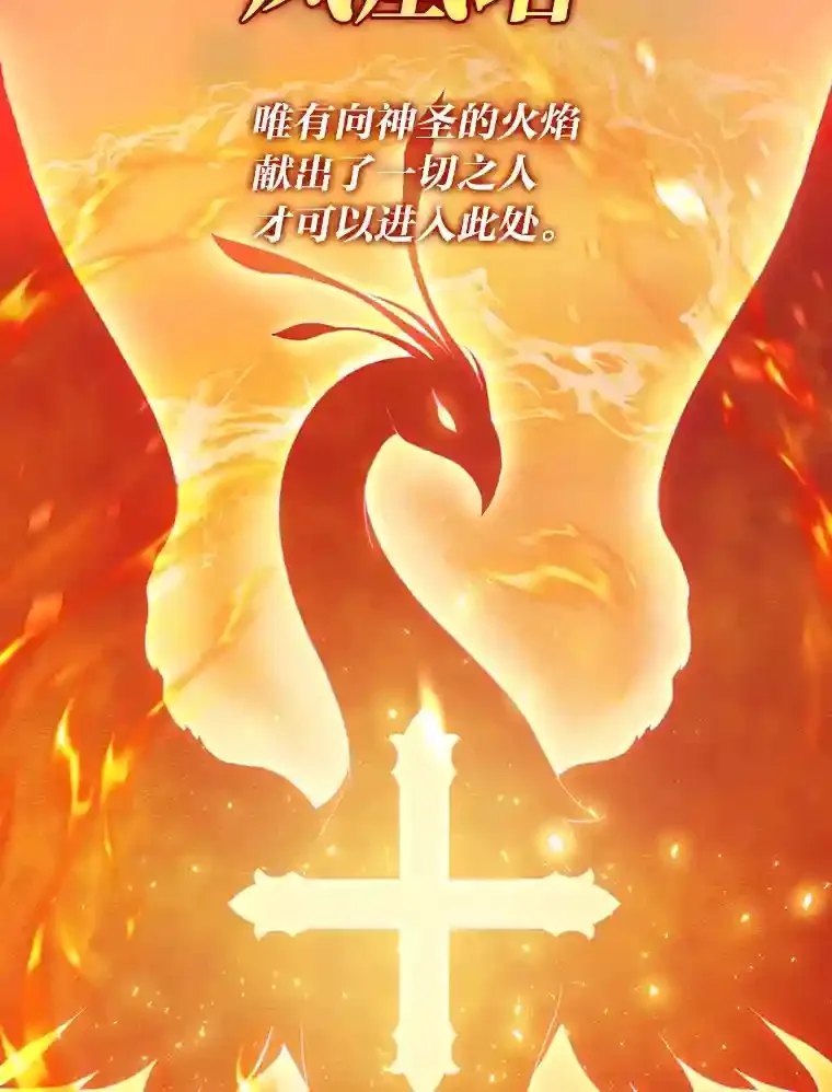 3.四个宿舍 第49页