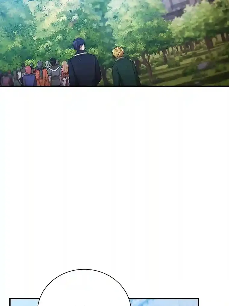 3.四个宿舍 第112页