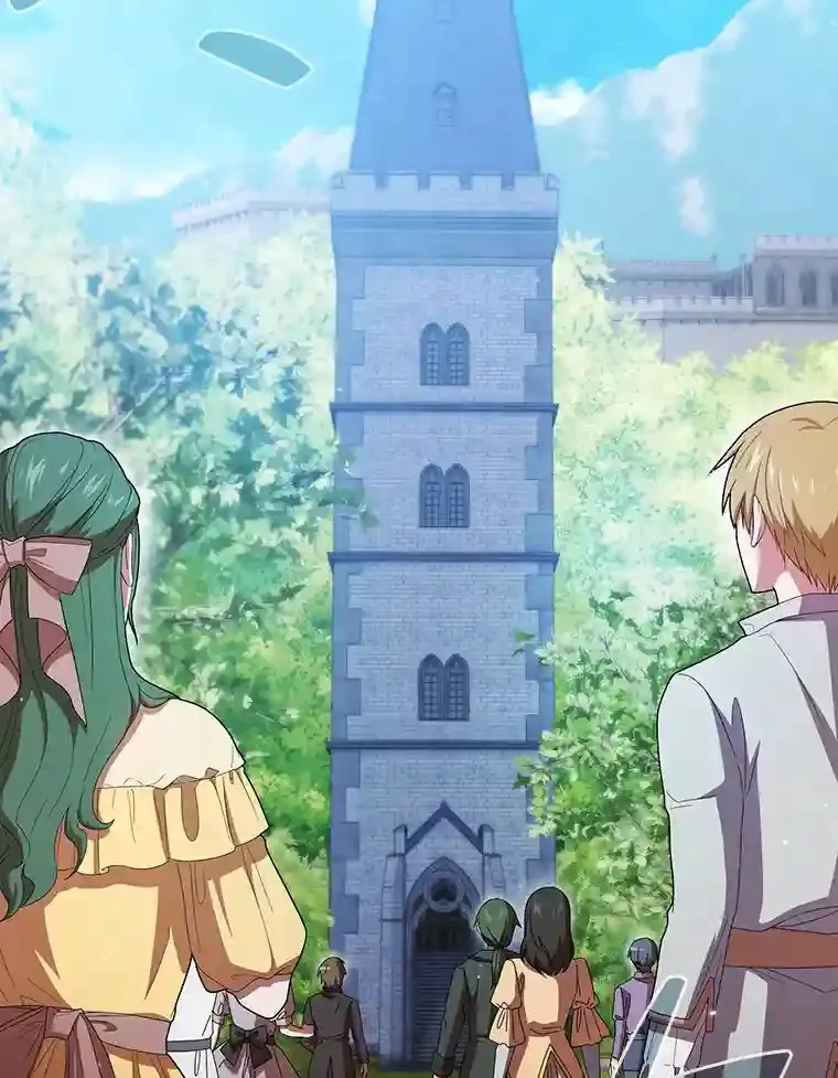 4.巨魔混血 第2页