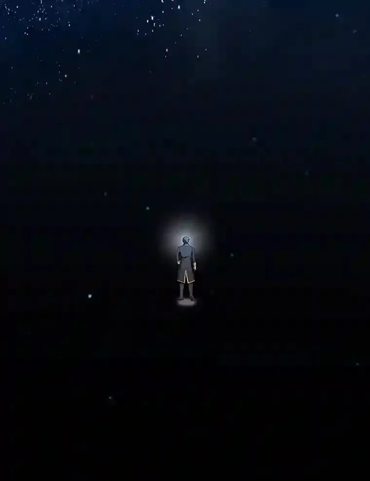 4.巨魔混血 第16页
