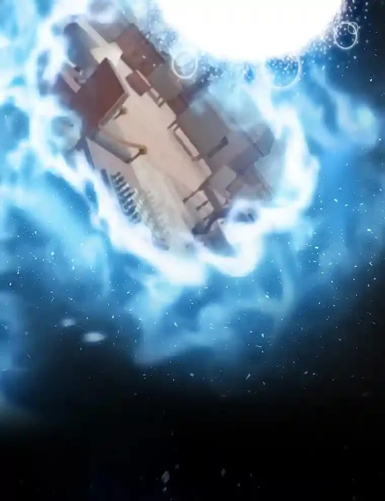 4.巨魔混血 第23页