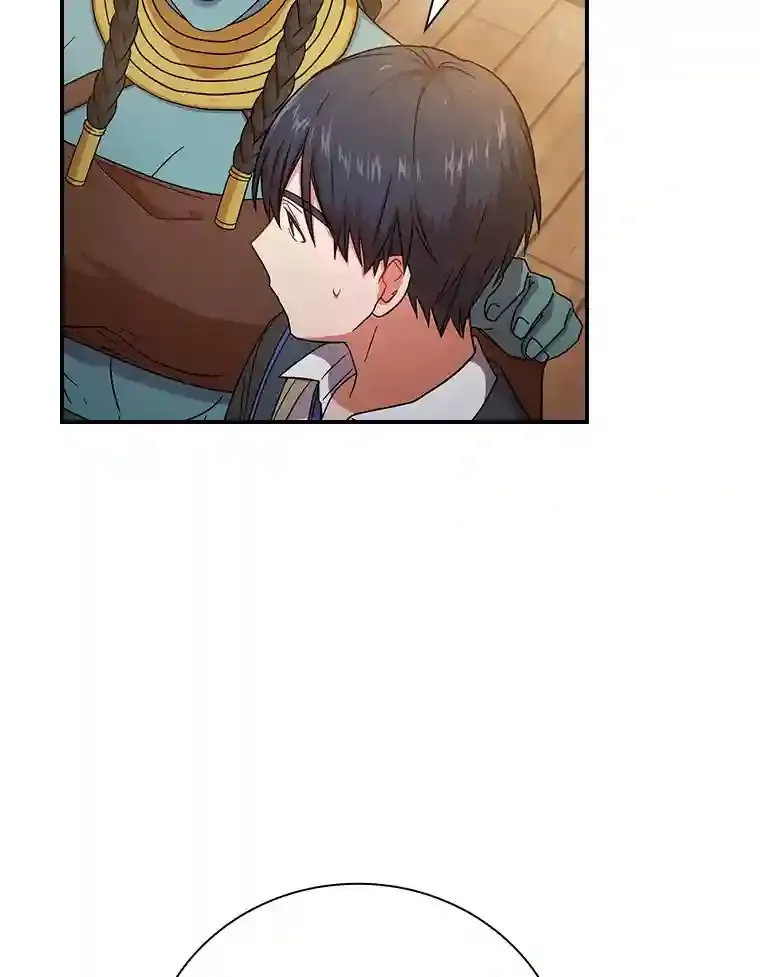 5.第一次施法 第113页