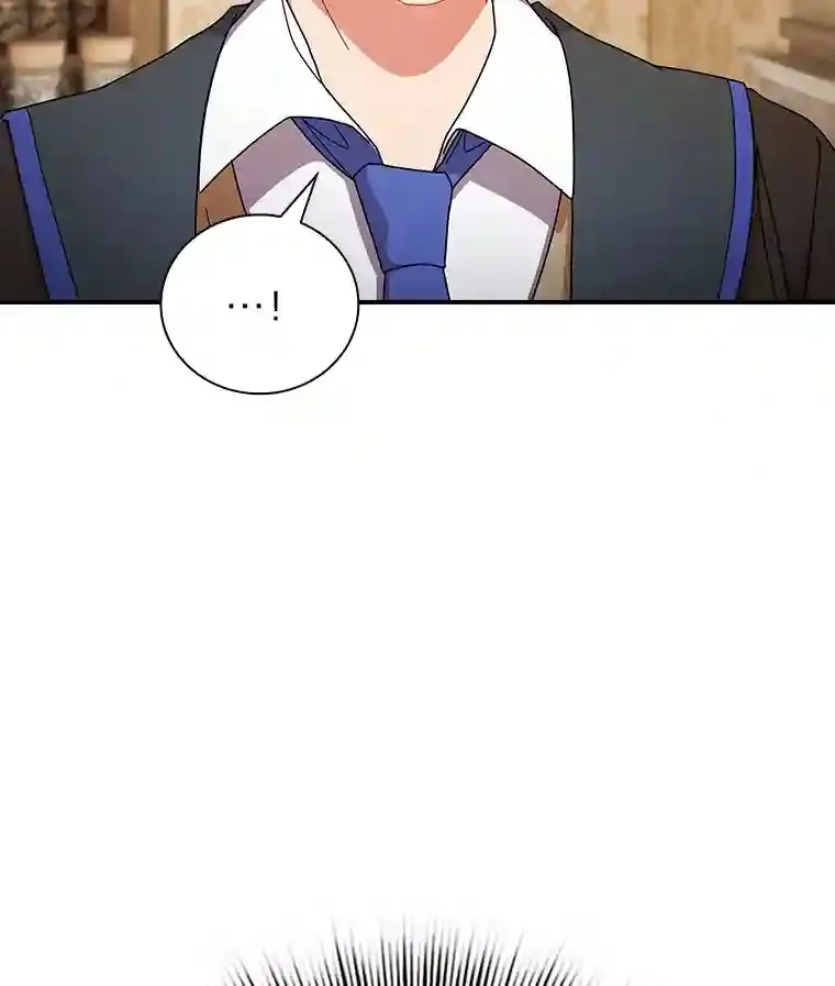 6.大智若愚 第2页