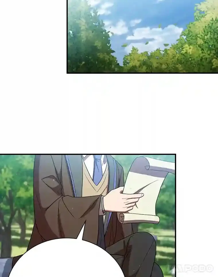 7.黑暗精灵 第28页
