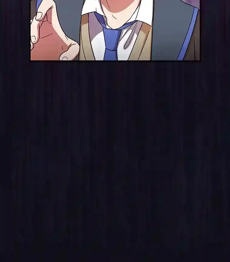 7.黑暗精灵 第114页
