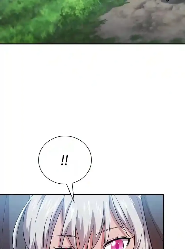 8.离谱的谣言 第31页