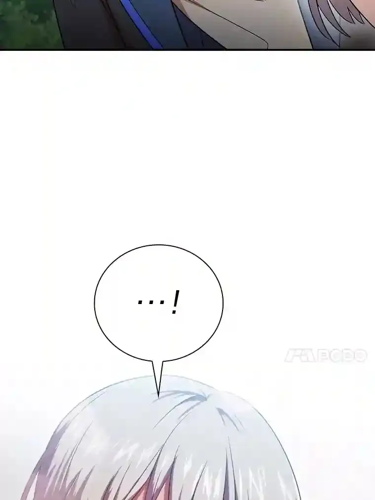 8.离谱的谣言 第43页