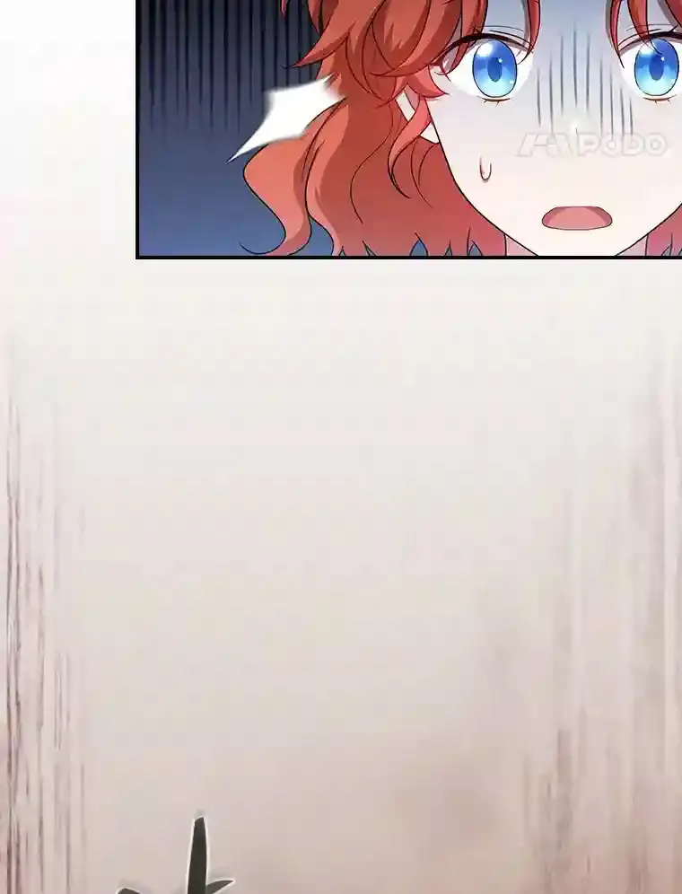 8.离谱的谣言 第73页