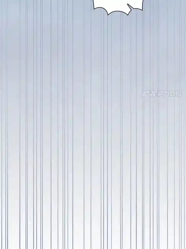 8.离谱的谣言 第115页