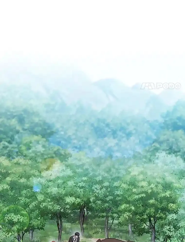 9.得到教授的青睐 第11页