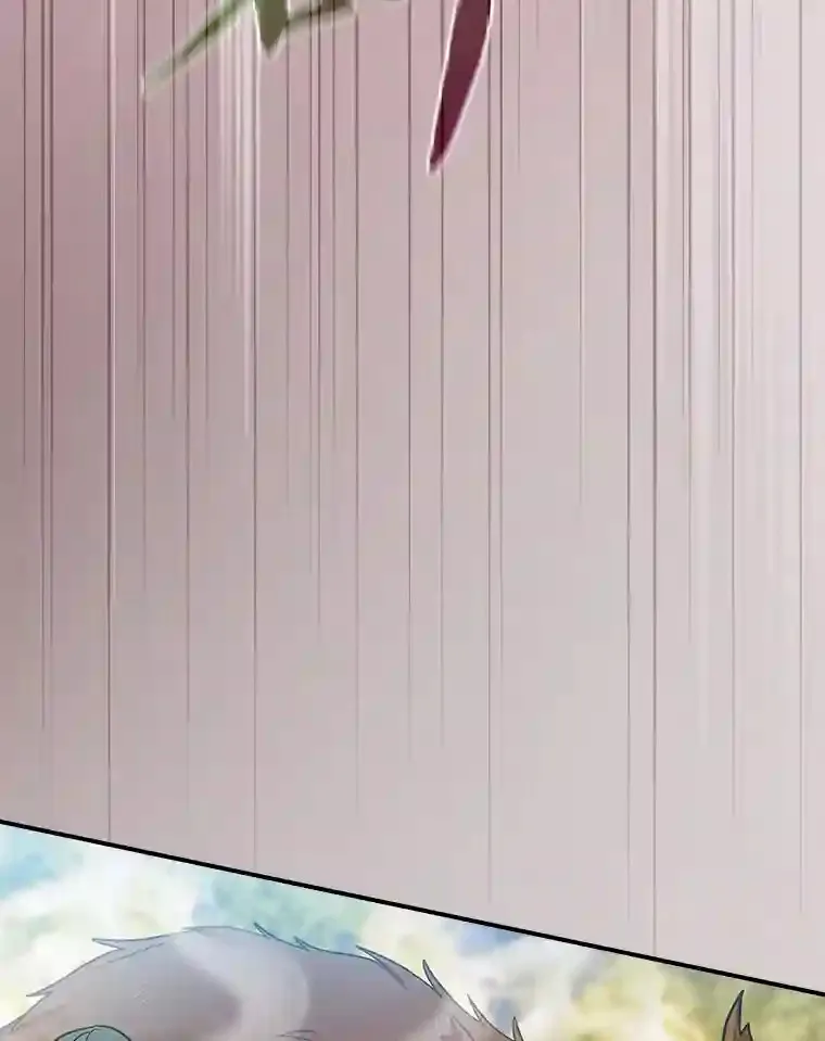 9.得到教授的青睐 第43页