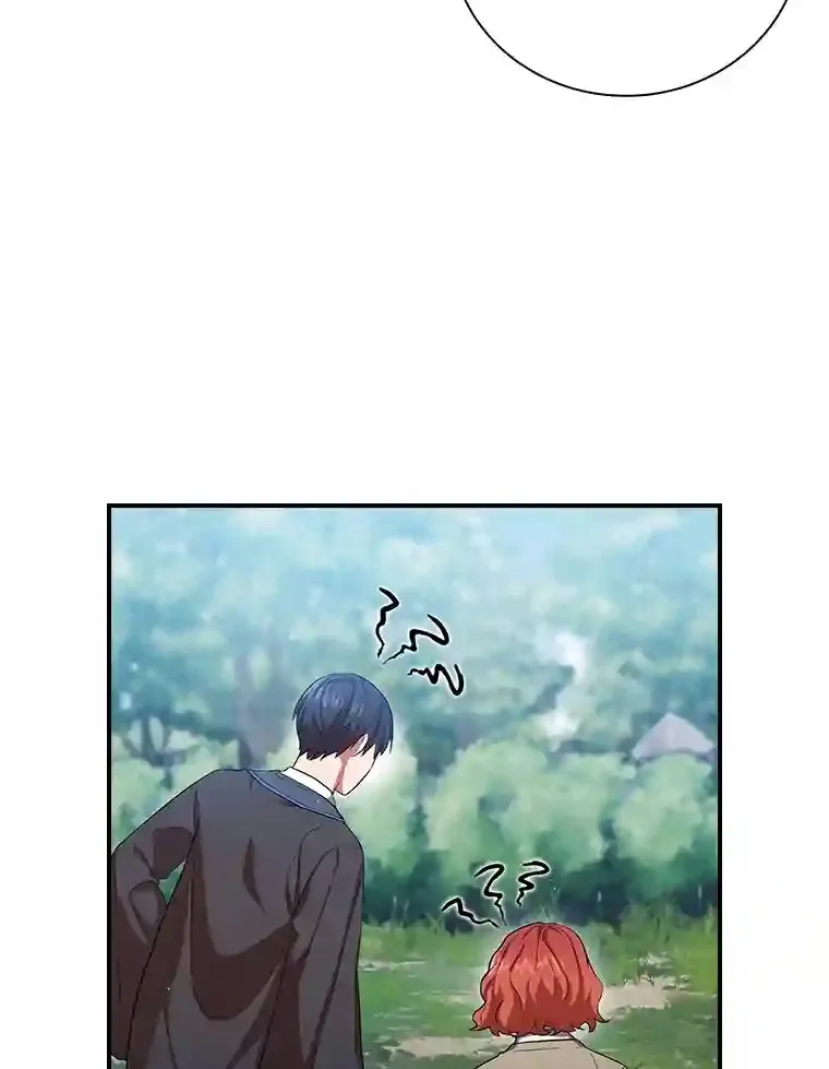 10.丰盛的美食 第98页