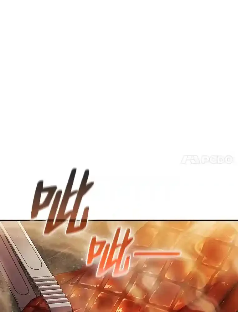 11.素质教育 第7页