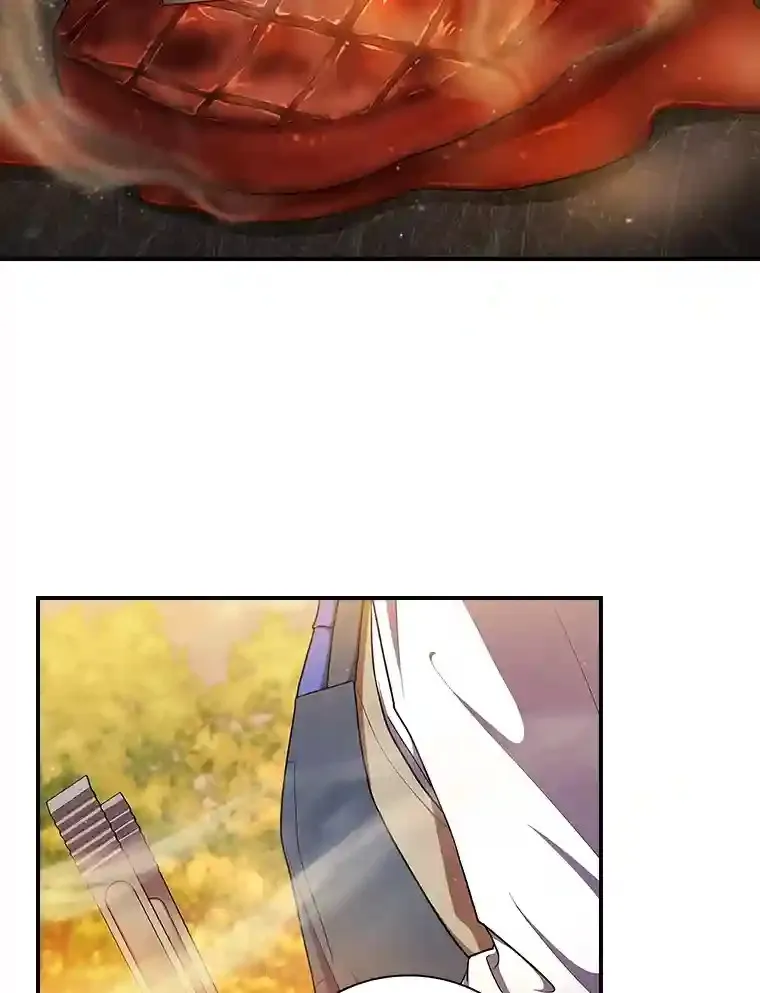 11.素质教育 第8页