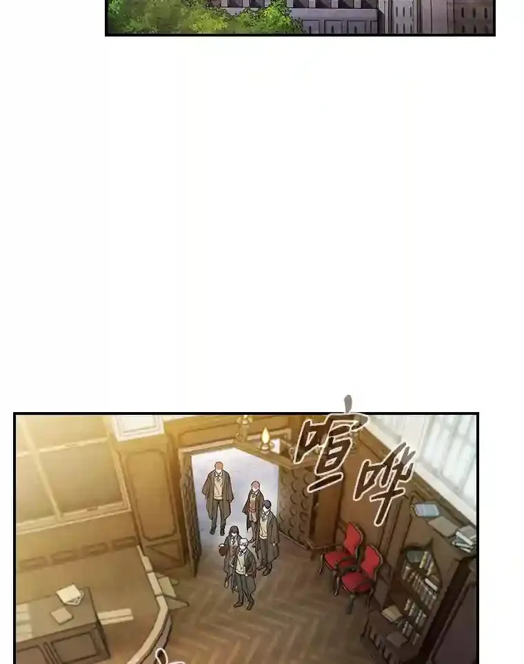 11.素质教育 第53页