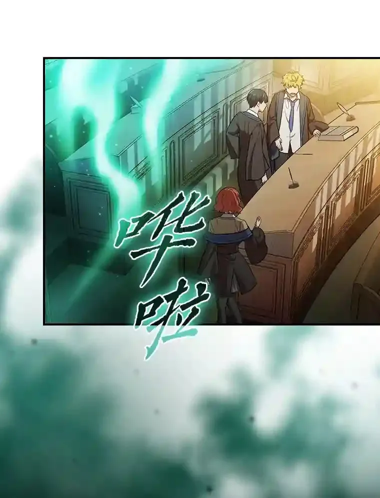 11.素质教育 第59页