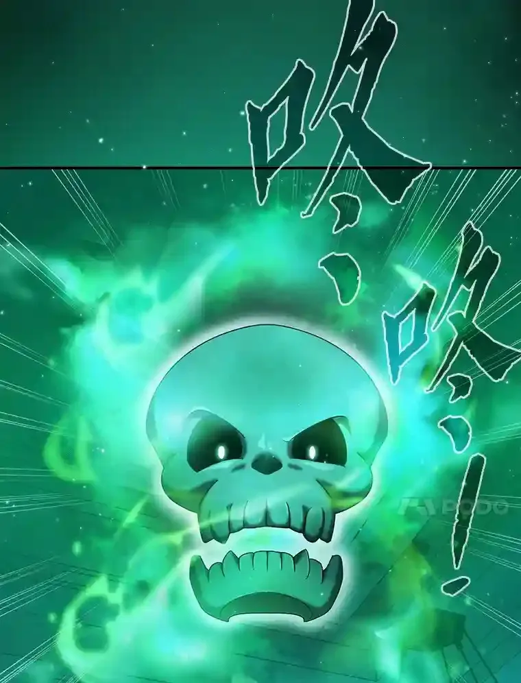 11.素质教育 第64页