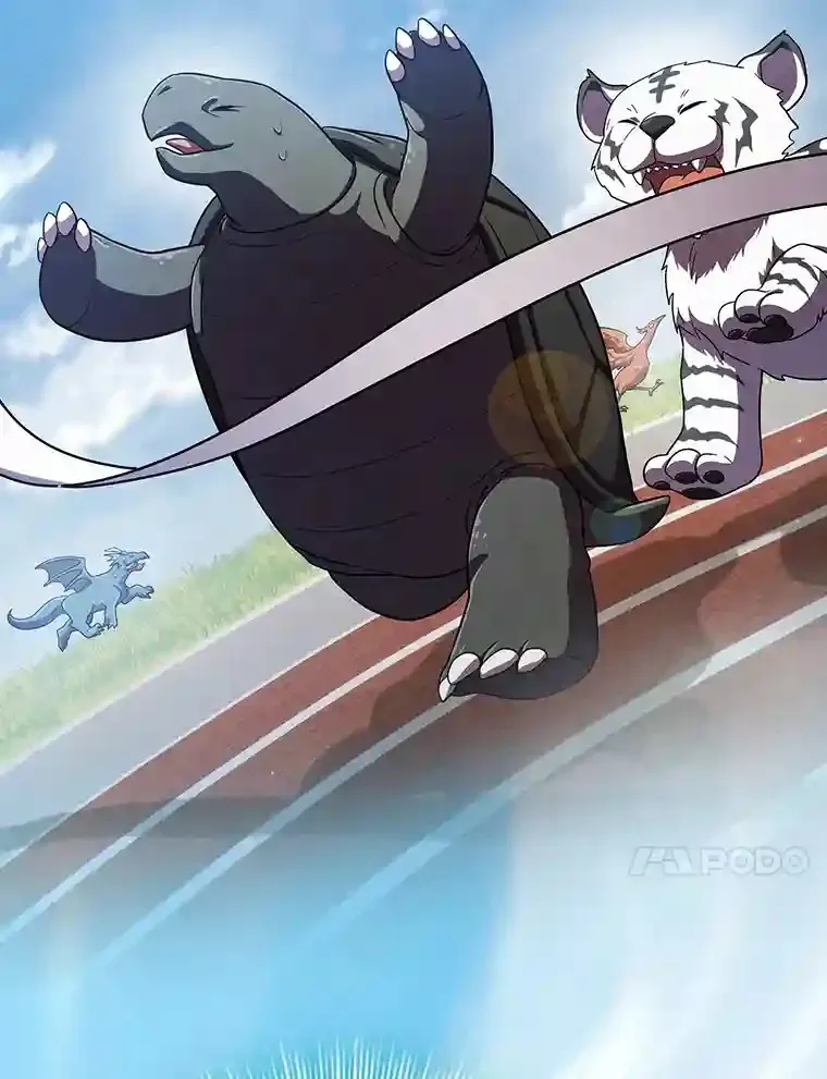 11.素质教育 第77页