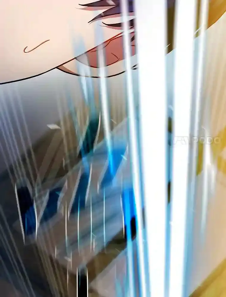 13.看走眼 第7页