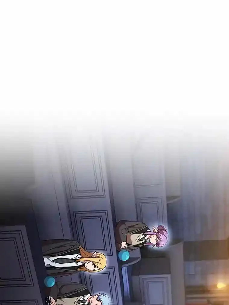 14.无趣的科目 第49页