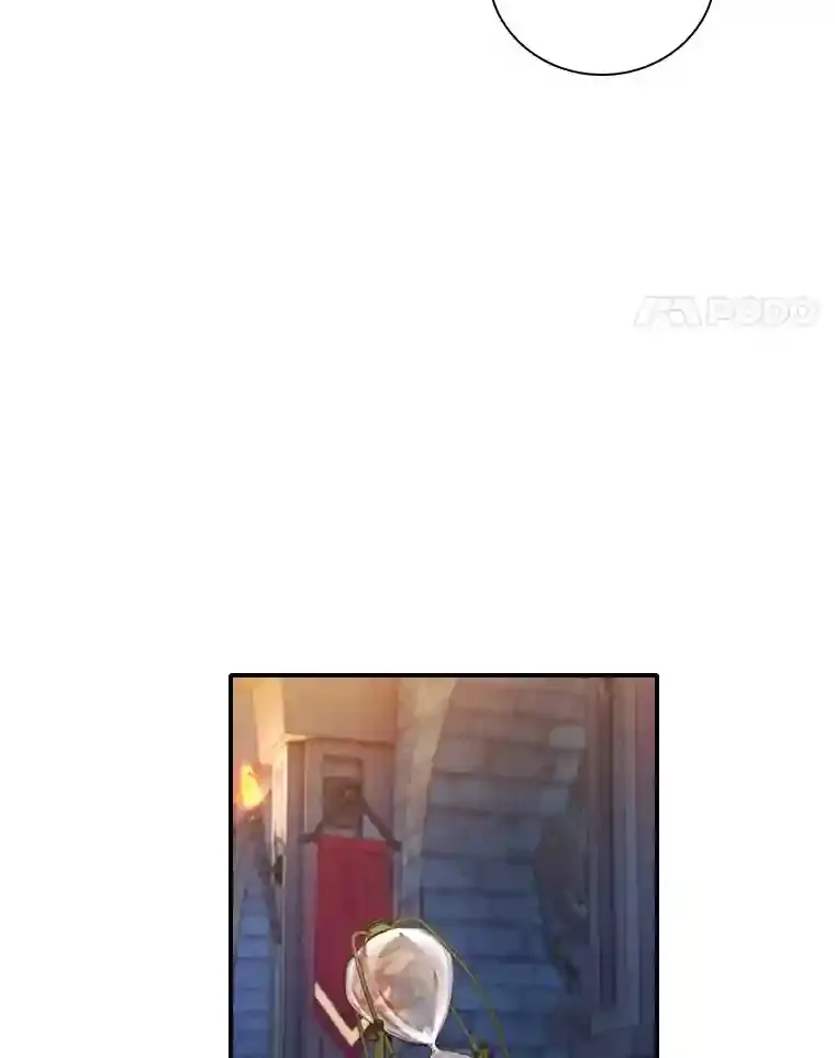14.无趣的科目 第100页