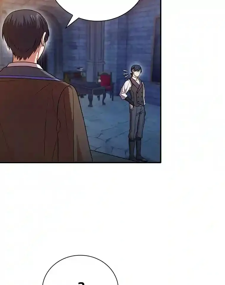 14.无趣的科目 第102页