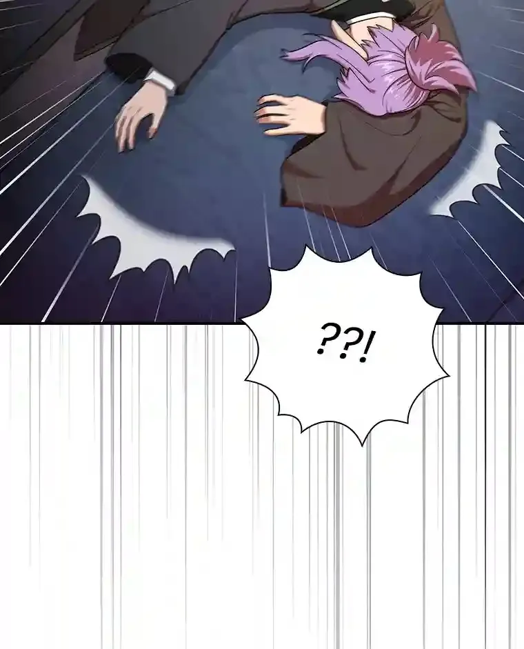 15.基础剑术 第5页