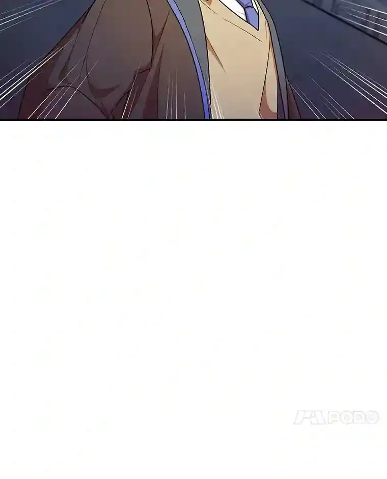 15.基础剑术 第7页