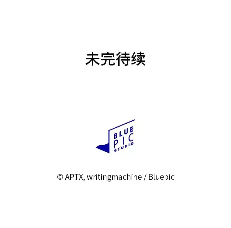 15.基础剑术 第119页