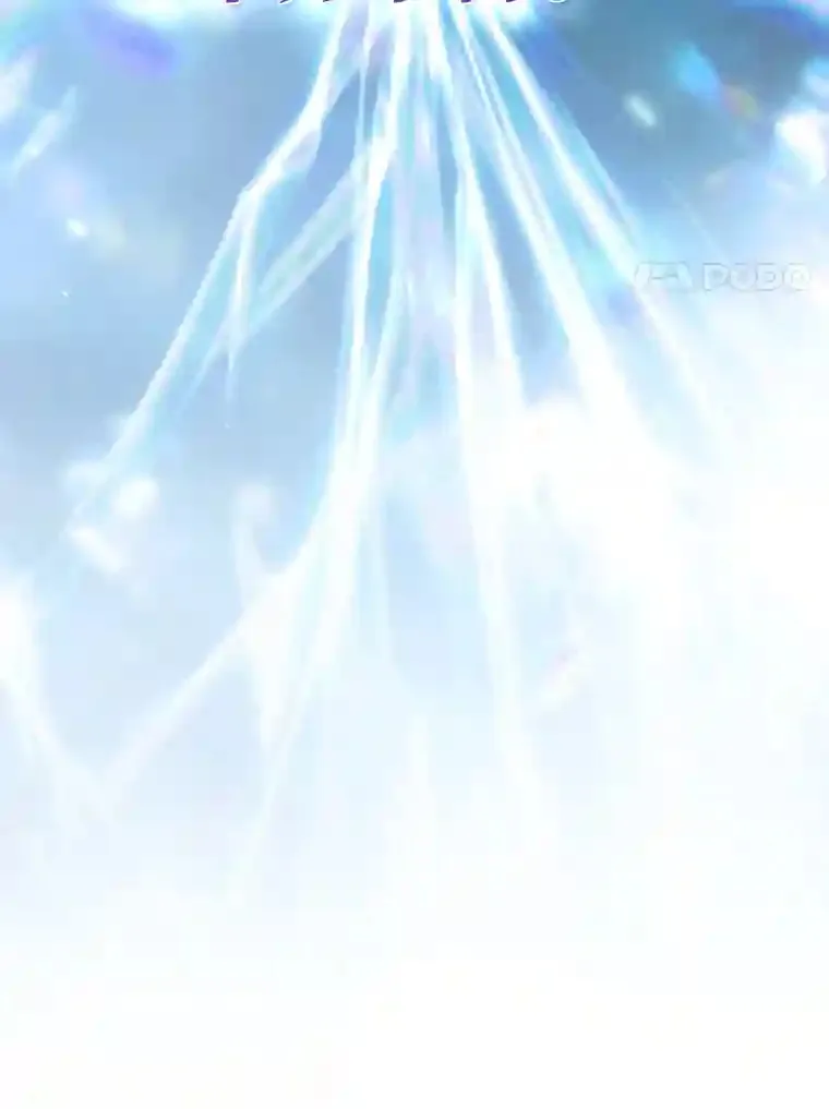 17.第一次对练 第17页