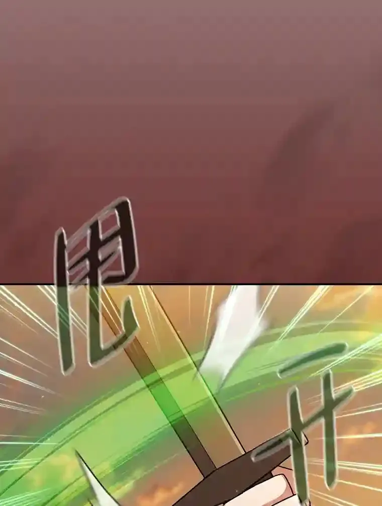 18.暗算 第1页