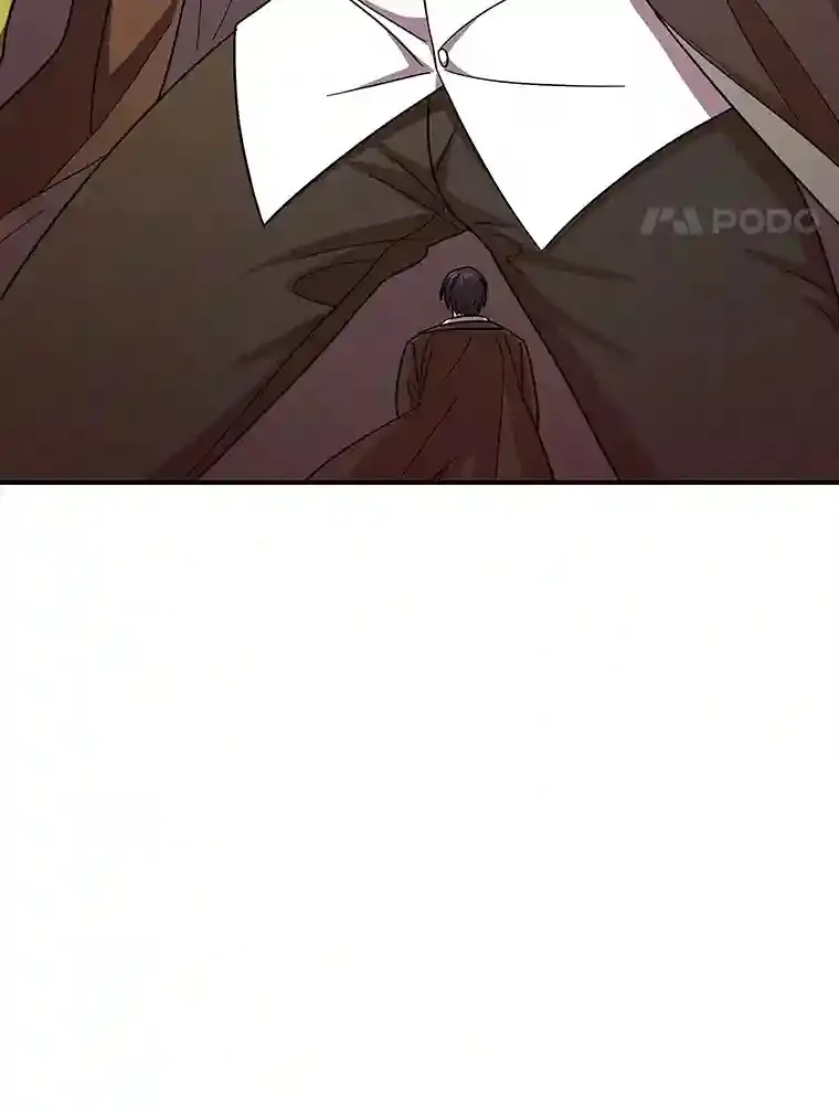 18.暗算 第4页