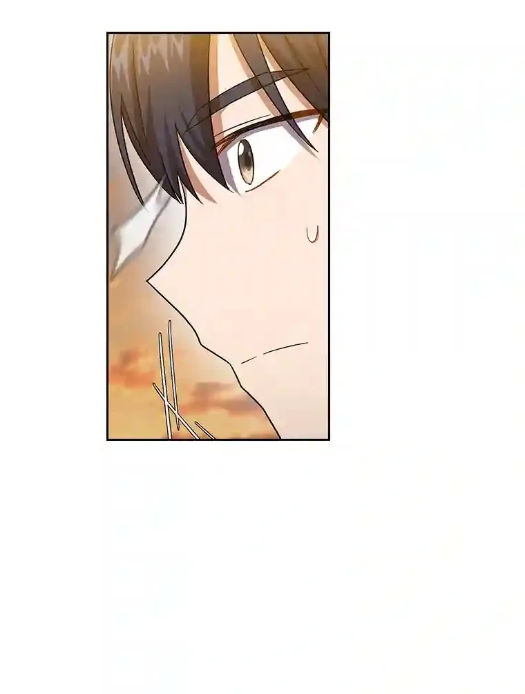 18.暗算 第5页